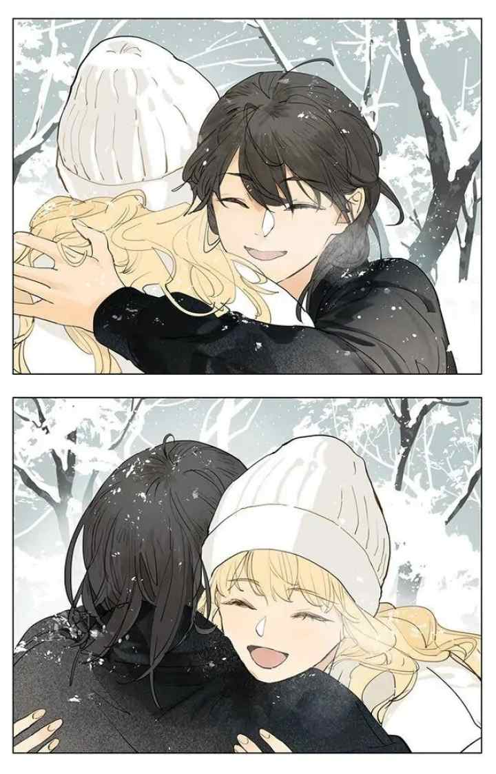Tamen De Gushi chapter 201 halaman 7