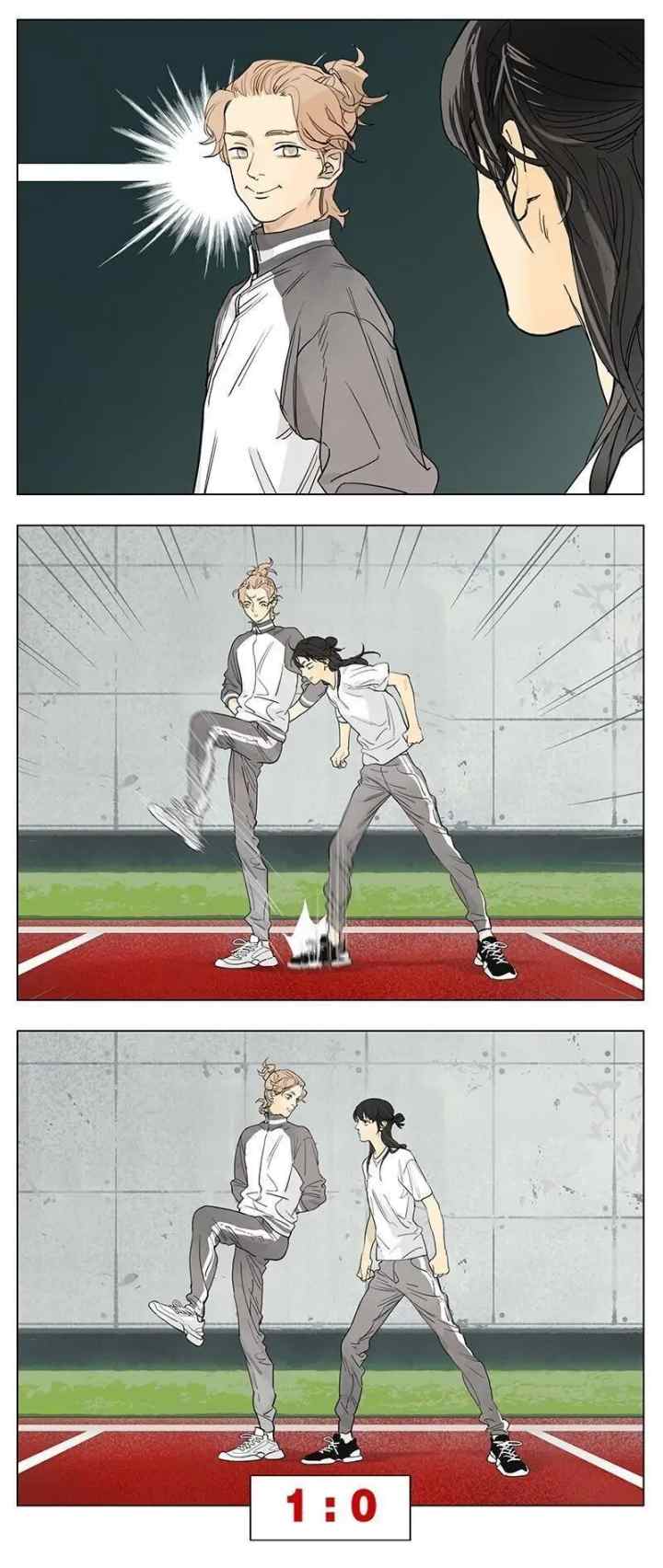 Tamen De Gushi chapter 202 halaman 4