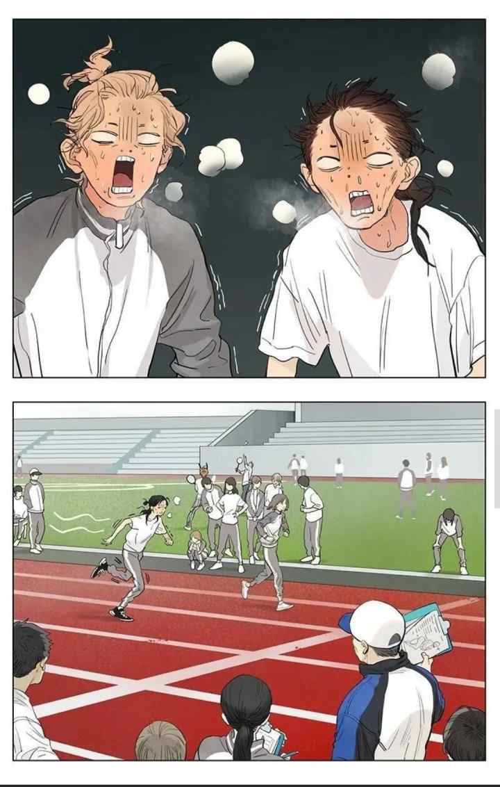 Tamen De Gushi chapter 202 halaman 7