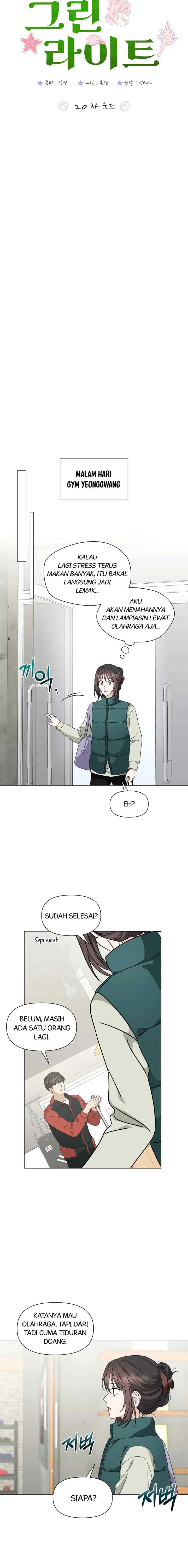 Tanda Cinta chapter 20 halaman 5