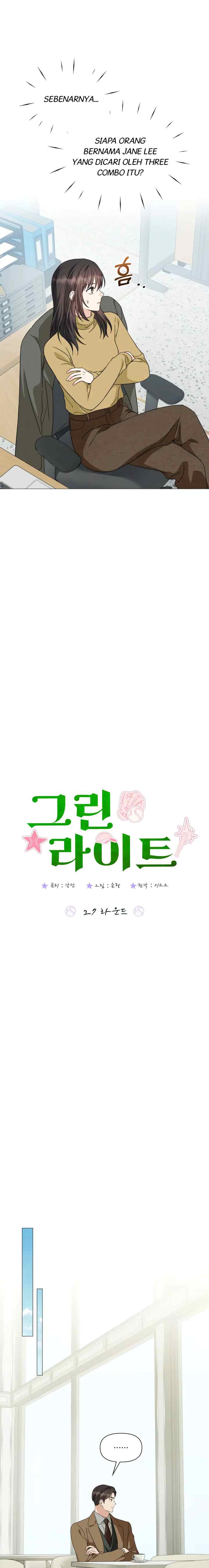 Tanda Cinta chapter 27 halaman 5