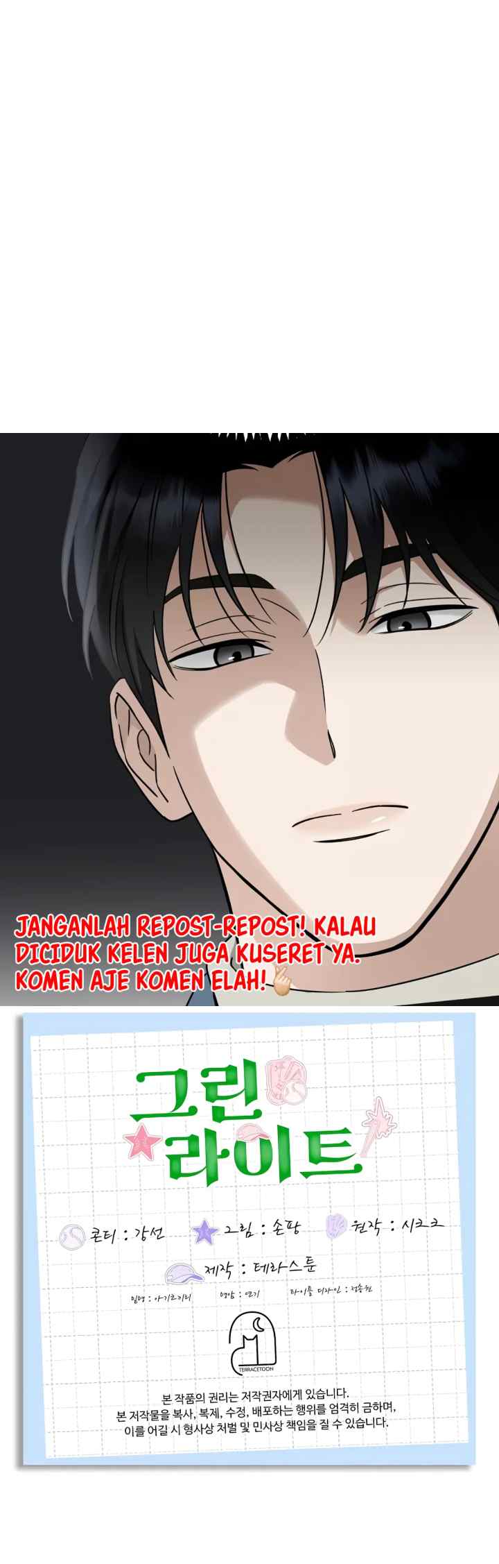 Tanda Cinta chapter 8 halaman 20
