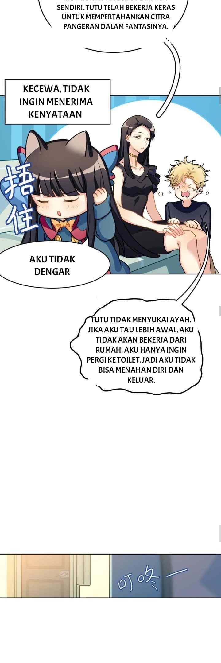 Teacher, The Wolf Is Coming! chapter 64 halaman 13