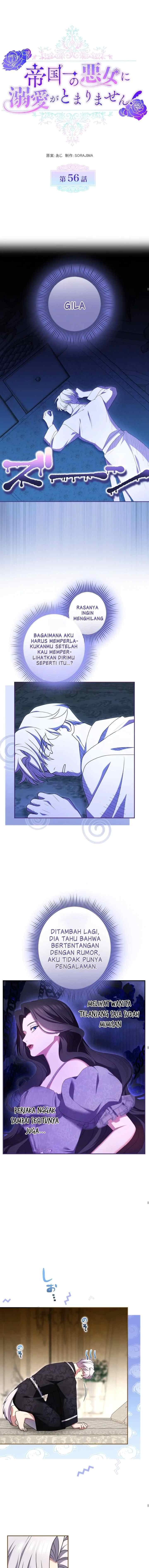 Teikoku Ichi no Akujo ni Dekiai ga Tomarimasen chapter 56 halaman 9