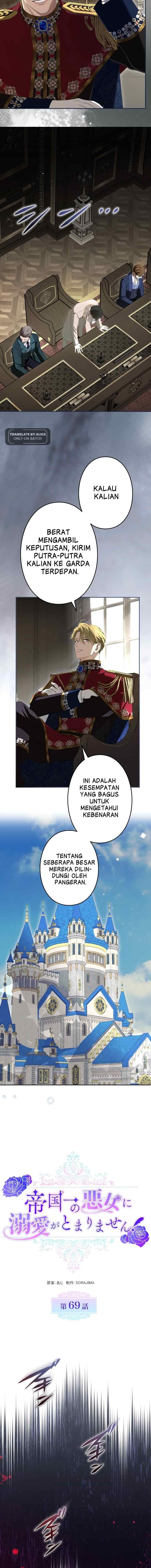 Teikoku Ichi no Akujo ni Dekiai ga Tomarimasen chapter 69 halaman 7