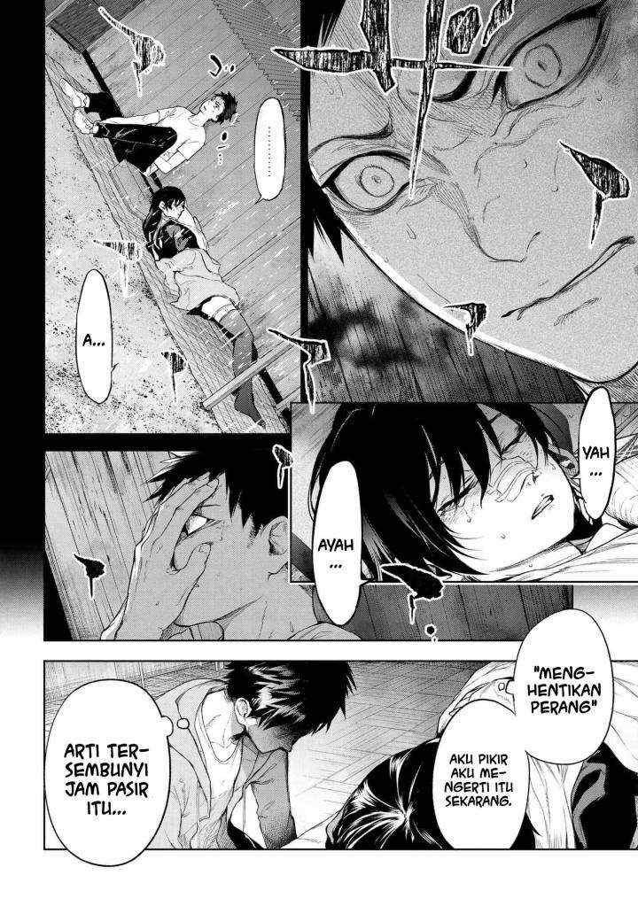 Teito Seihai Kitan - Fate/type Redline chapter 11 halaman 13