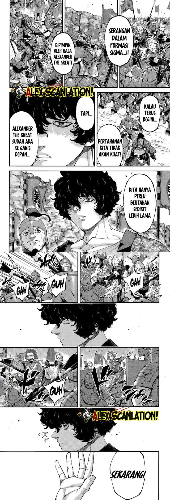 Tengen Eiyuu Taisen chapter 41 halaman 11