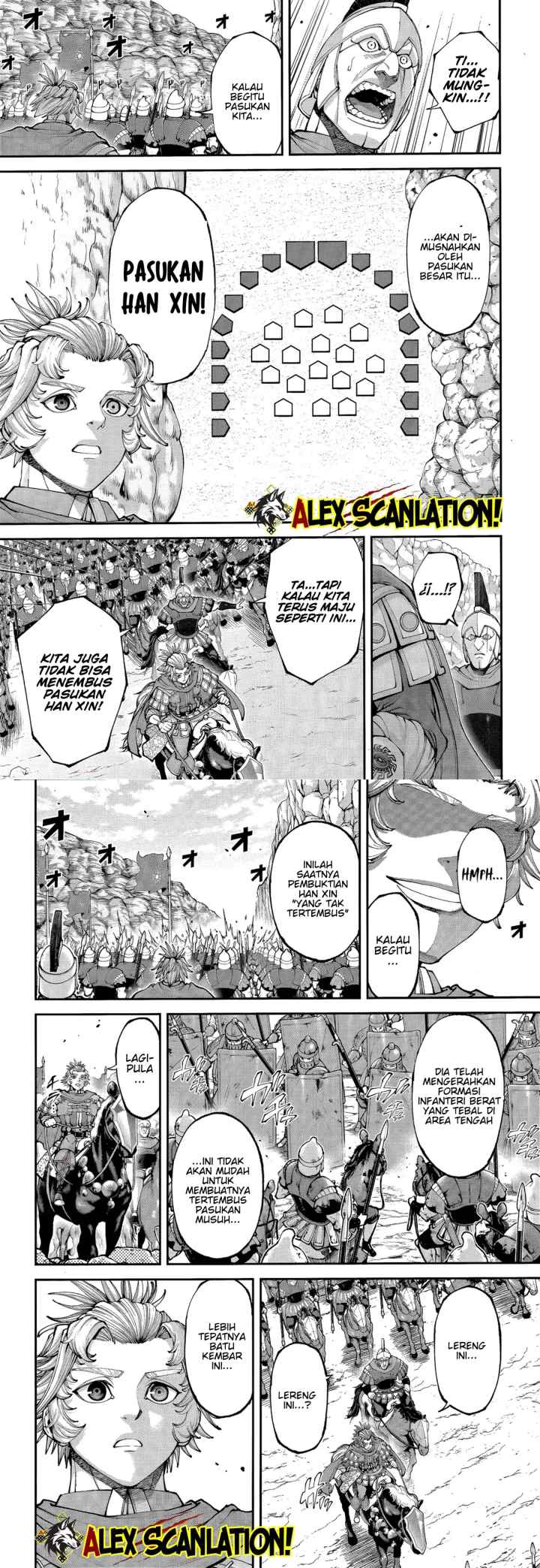 Tengen Eiyuu Taisen chapter 41 halaman 5