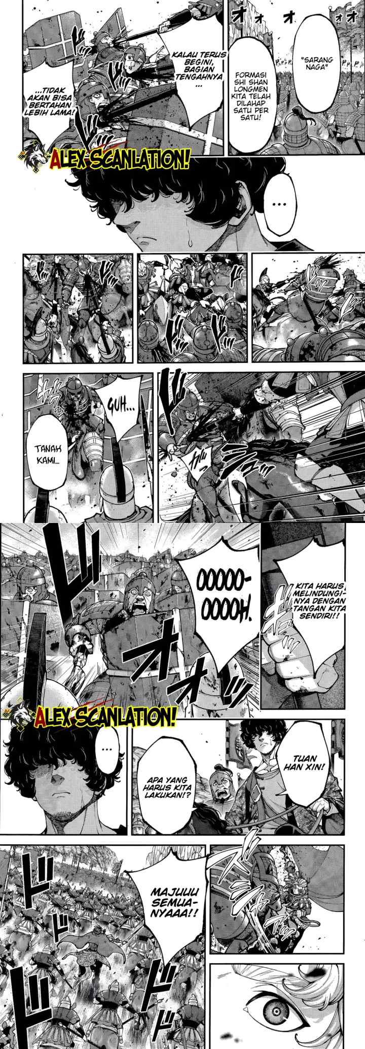Tengen Eiyuu Taisen chapter 42 halaman 8