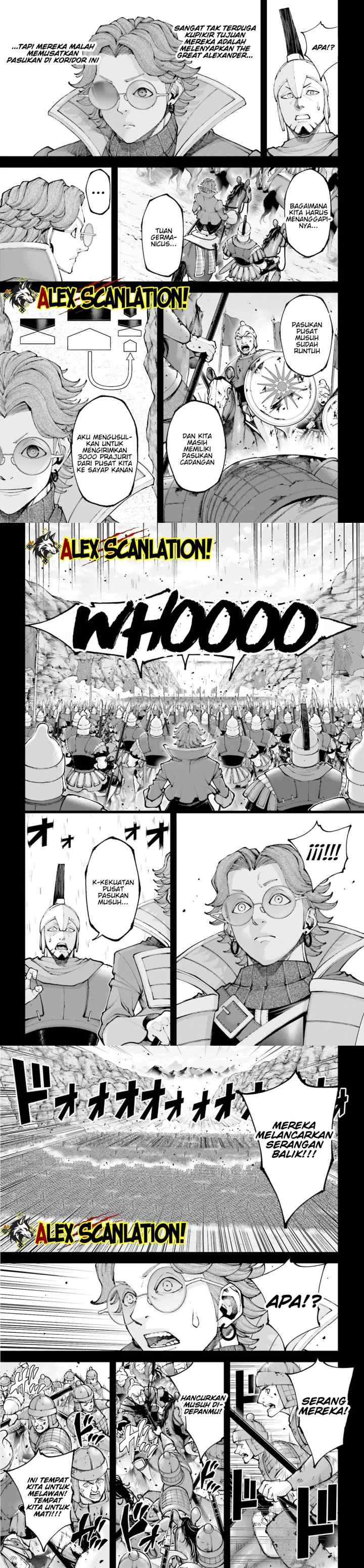 Tengen Eiyuu Taisen chapter 43 halaman 11