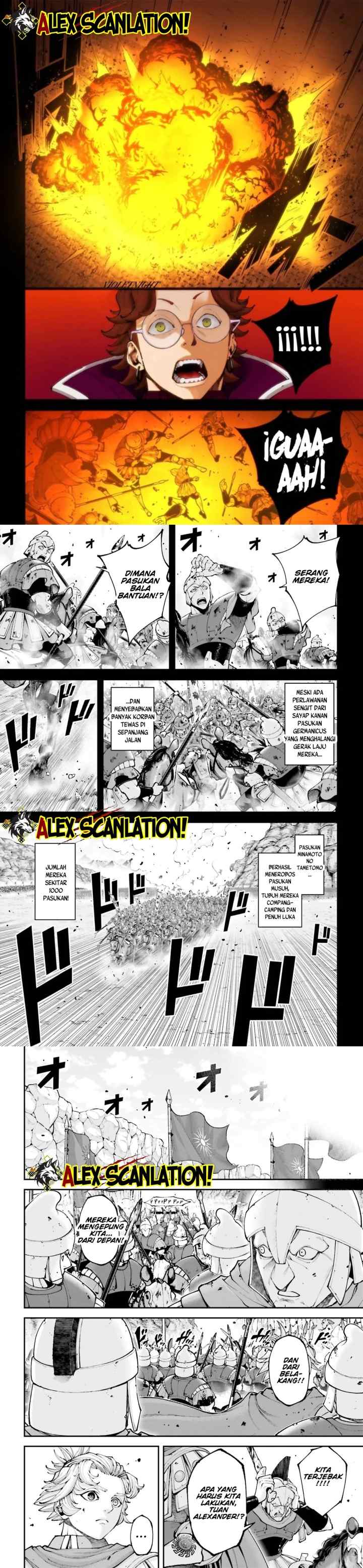 Tengen Eiyuu Taisen chapter 43 halaman 14