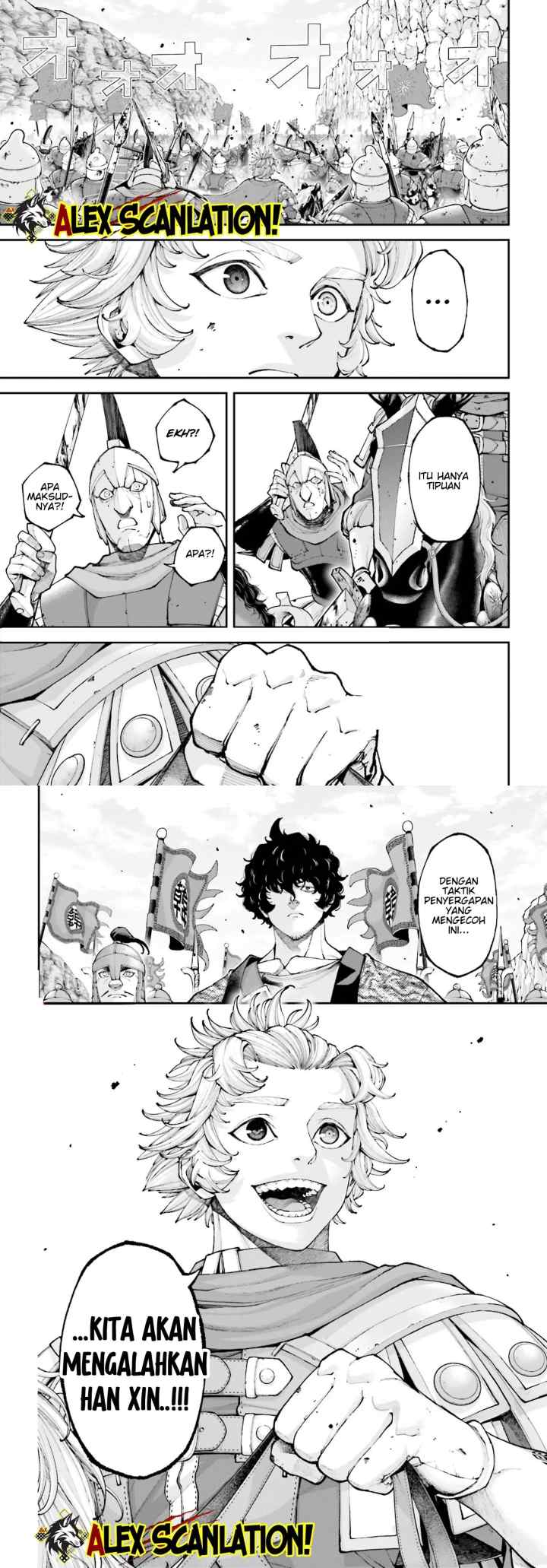 Tengen Eiyuu Taisen chapter 43 halaman 15