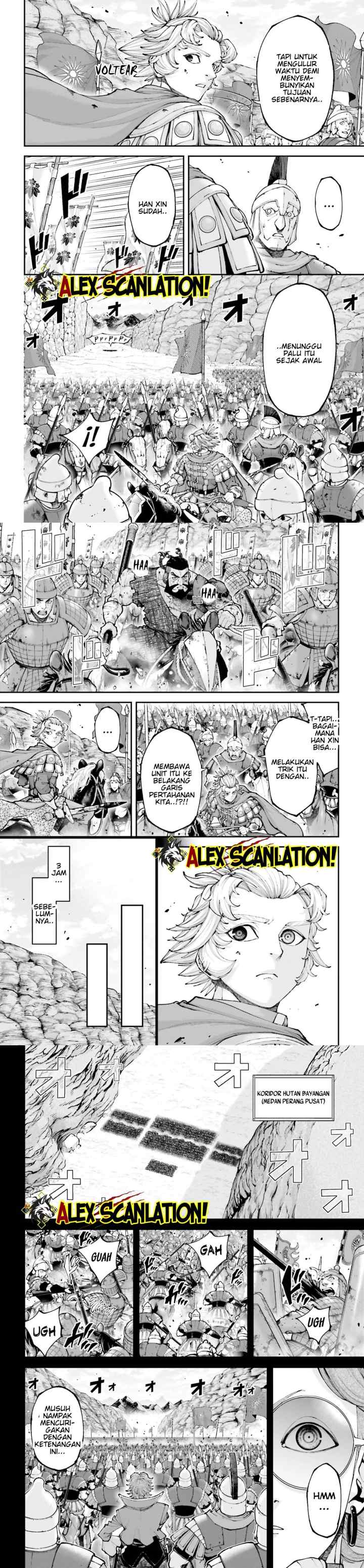 Tengen Eiyuu Taisen chapter 43 halaman 4