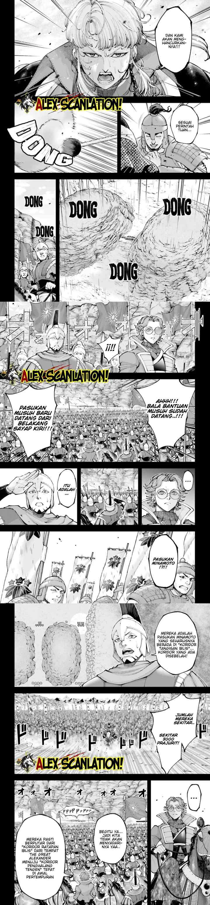 Tengen Eiyuu Taisen chapter 43 halaman 10