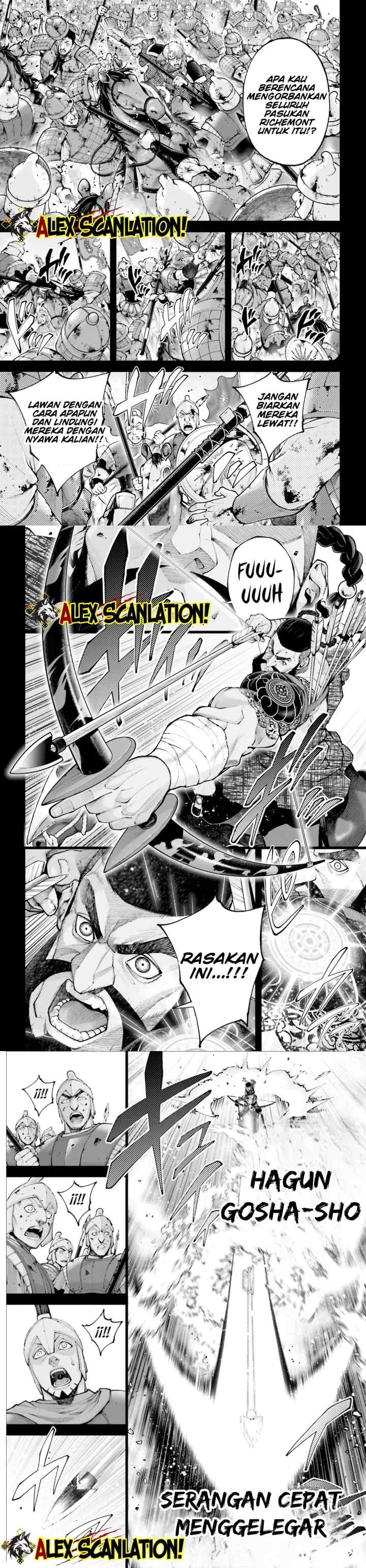 Tengen Eiyuu Taisen chapter 43 halaman 13