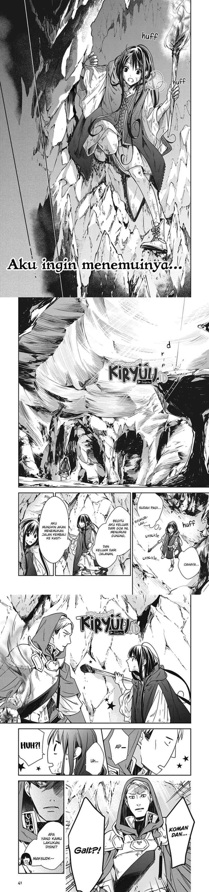 Tensei Majo wa Horobi wo Tsugeru chapter 5 halaman 13