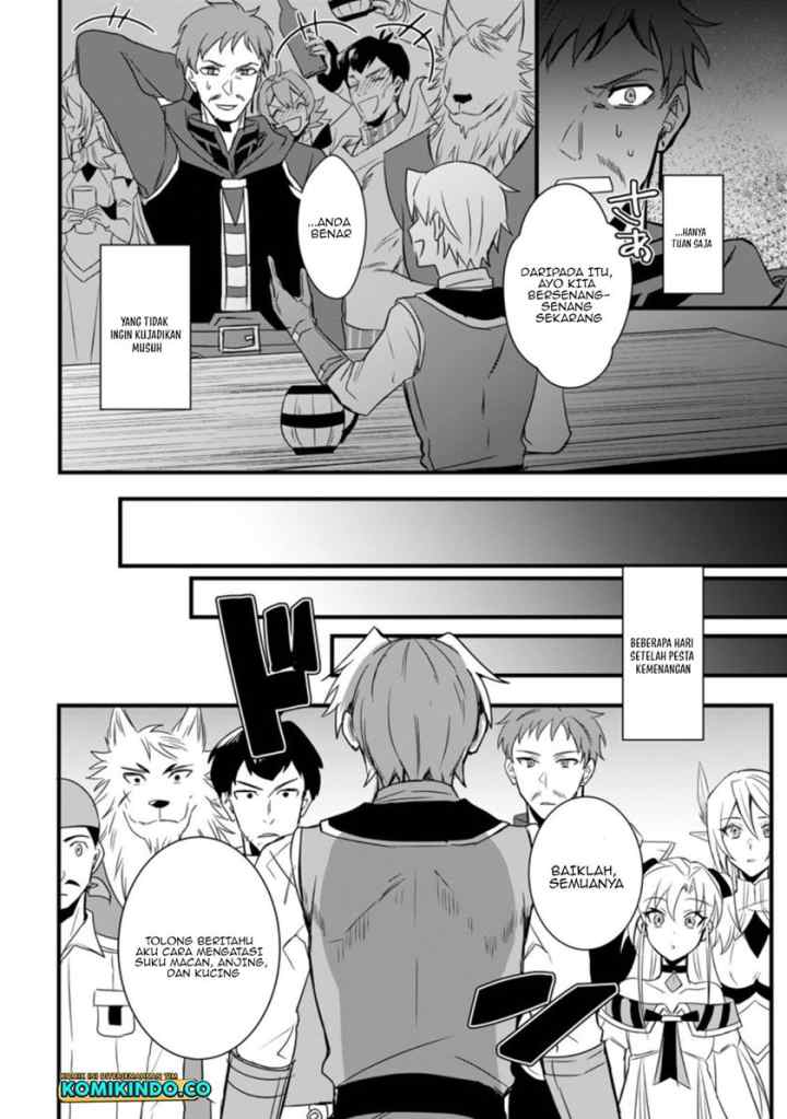 Tensei Shita Kedo Cheat Nouryoku wo Tsukawanai De Ikite Miru chapter 12.1 halaman 9