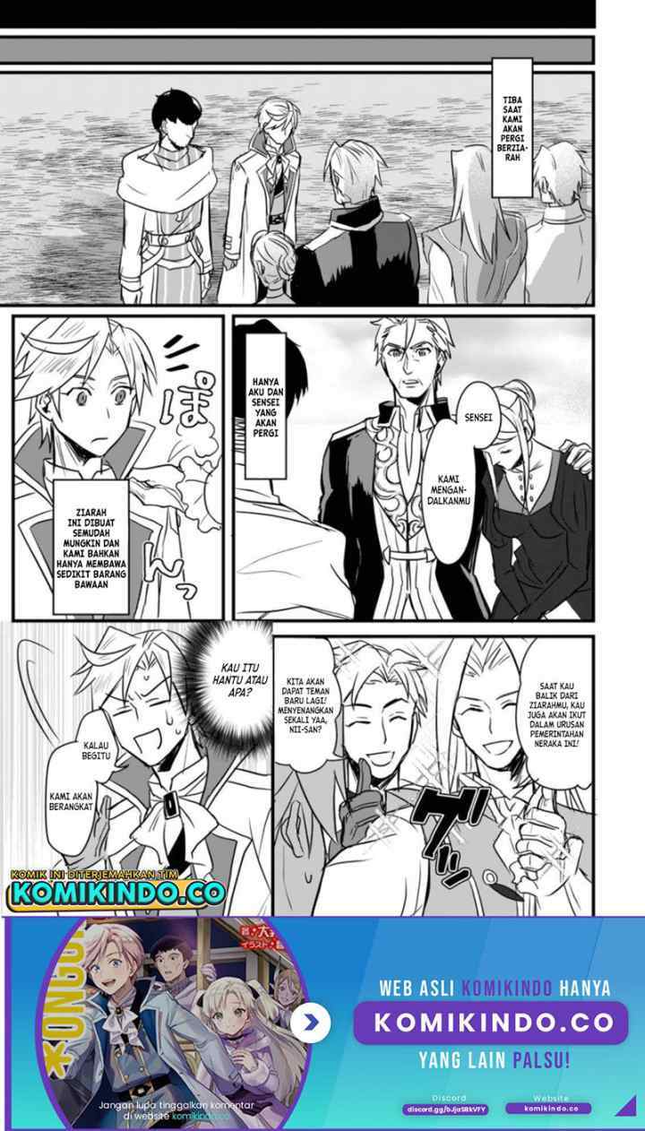 Tensei Shita Kedo Cheat Nouryoku wo Tsukawanai De Ikite Miru chapter 2.1 halaman 12
