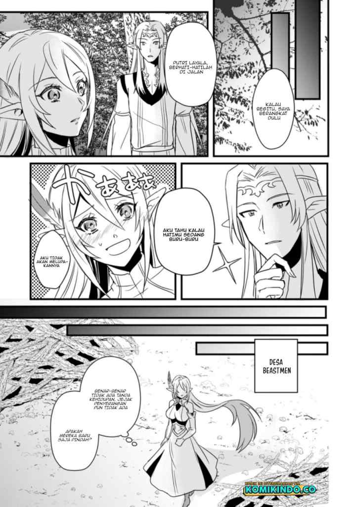 Tensei Shita Kedo Cheat Nouryoku wo Tsukawanai De Ikite Miru chapter 9.3 halaman 6