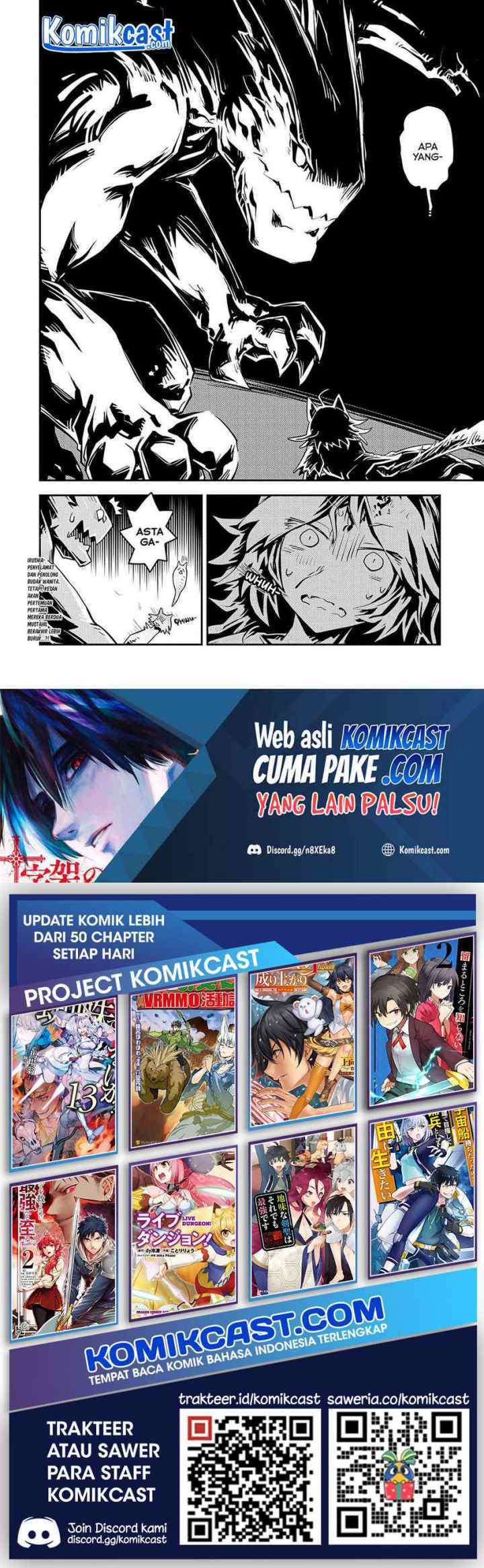 Tensei Shitara Dragon no Tamago Datta - Saikyou Igai Mezasa Nee chapter 22 halaman 12