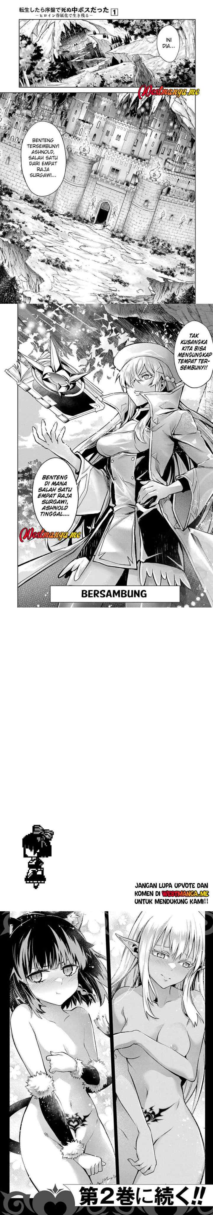 Tensei Shitara Joban de Shinu Naka Boss Datta - Heroine Kenzokuka de Ikinokoru chapter 3 halaman 14