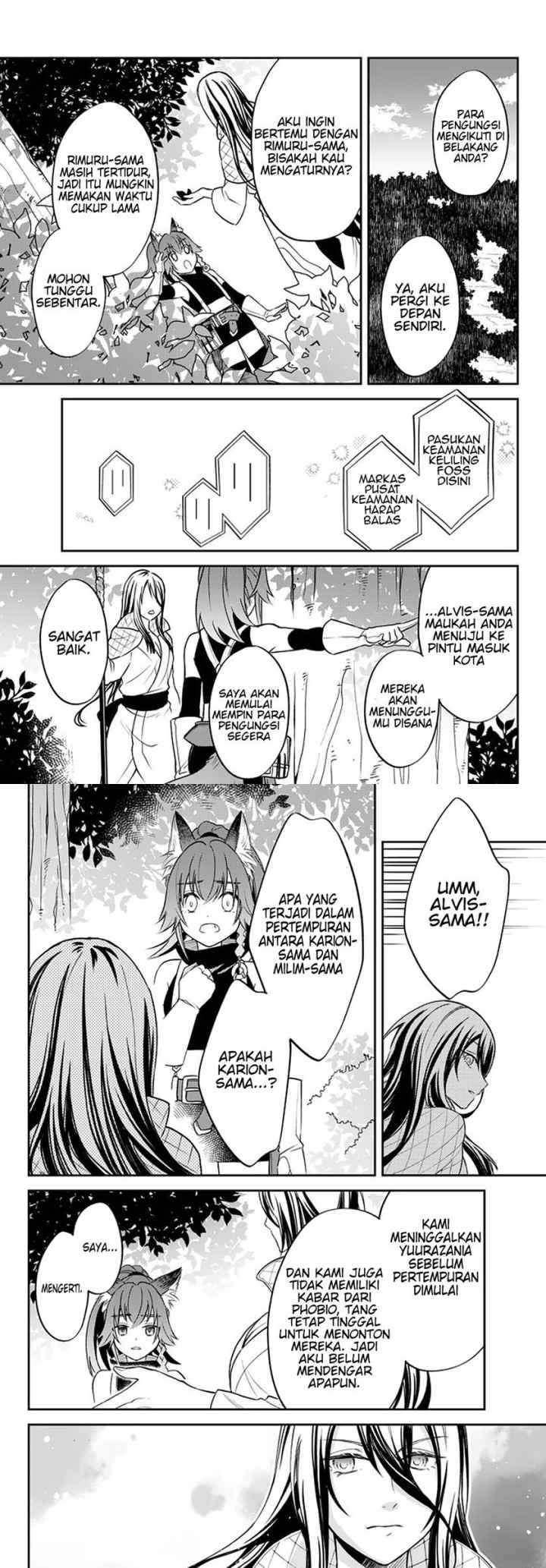 Tensei Shitara Slime Datta Ken Ibun: Makoku Gurashi no Trinity chapter 25 halaman 11