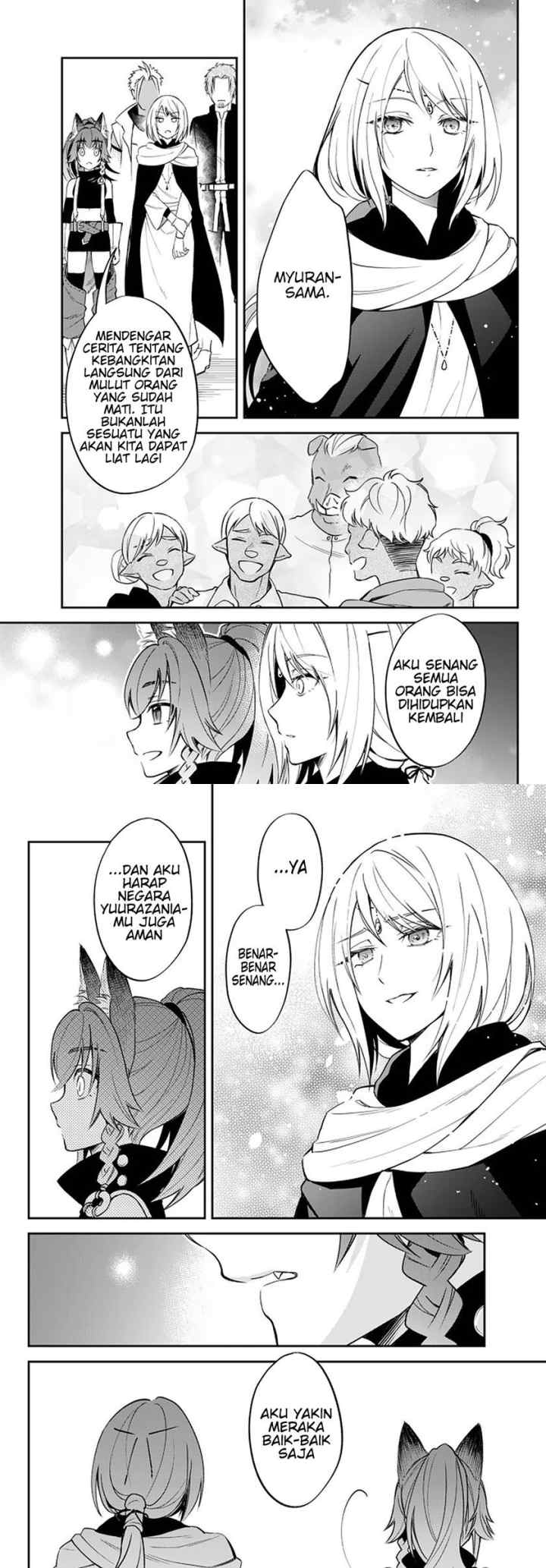 Tensei Shitara Slime Datta Ken Ibun: Makoku Gurashi no Trinity chapter 25 halaman 5