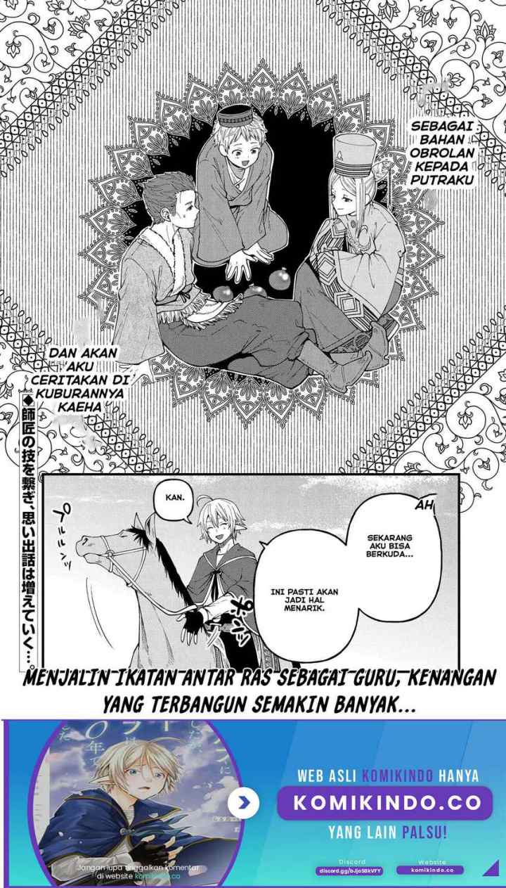 Tensei Shite High Elf ni Narimashitaga, Slow Life wa 120-nen de Akimashita chapter 26 halaman 20