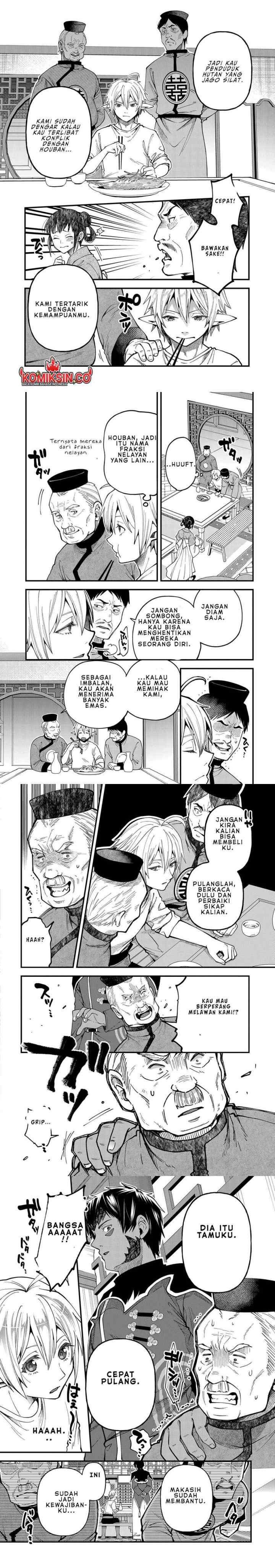 Tensei Shite High Elf ni Narimashitaga, Slow Life wa 120-nen de Akimashita chapter 27 halaman 15