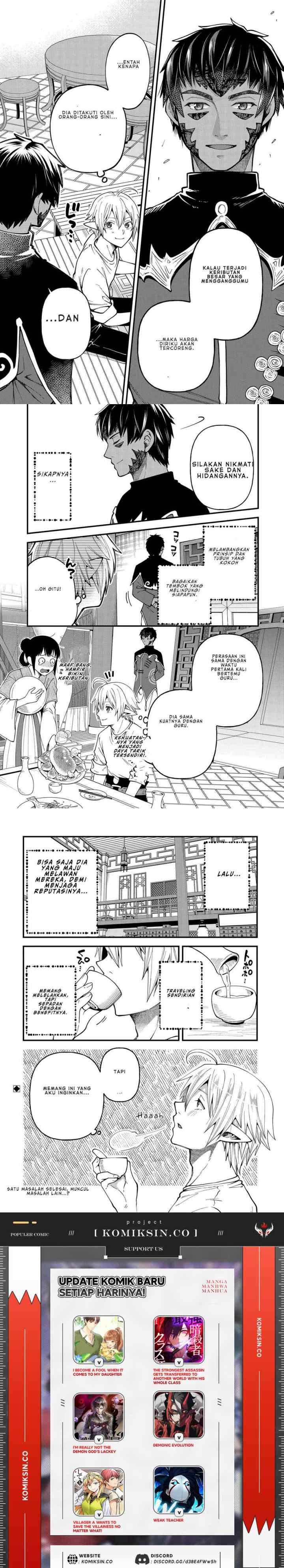 Tensei Shite High Elf ni Narimashitaga, Slow Life wa 120-nen de Akimashita chapter 27 halaman 16