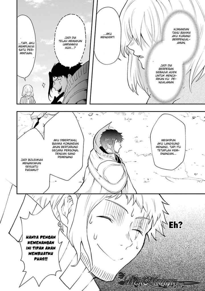 That Inferior Knight Actually Level 999 chapter 3.7 halaman 8