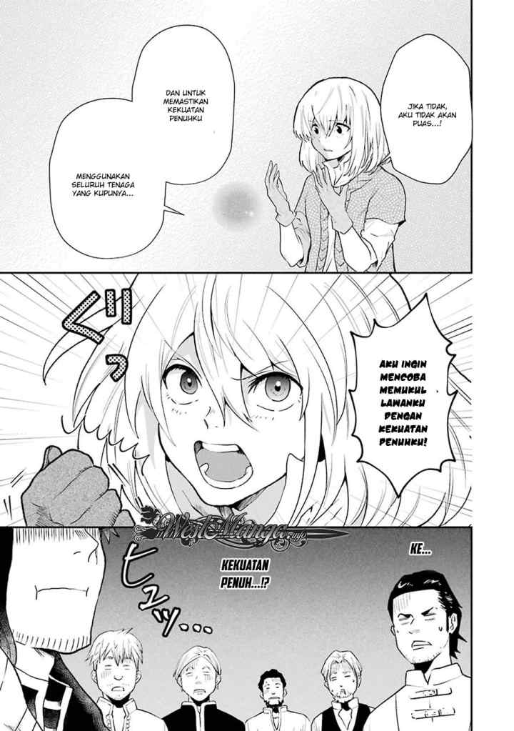 That Inferior Knight Actually Level 999 chapter 3.7 halaman 11