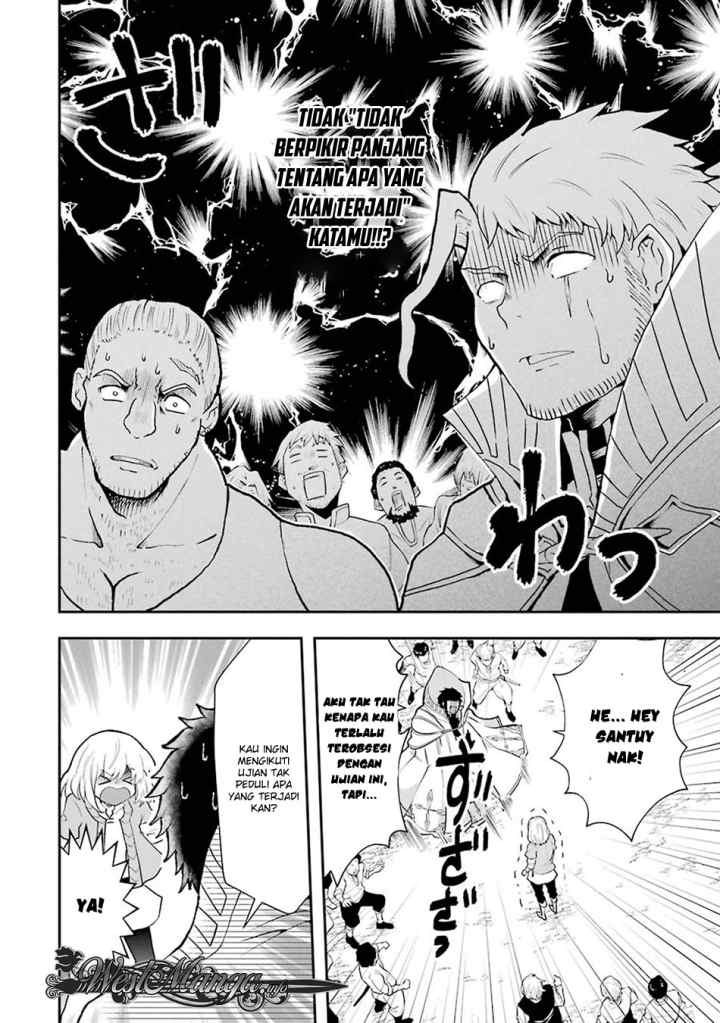 That Inferior Knight Actually Level 999 chapter 3.7 halaman 10