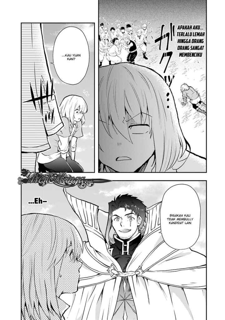 That Inferior Knight Actually Level 999 chapter 3.7 halaman 5