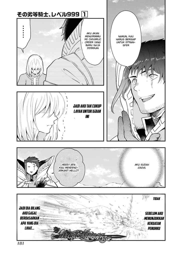 That Inferior Knight Actually Level 999 chapter 3.7 halaman 7