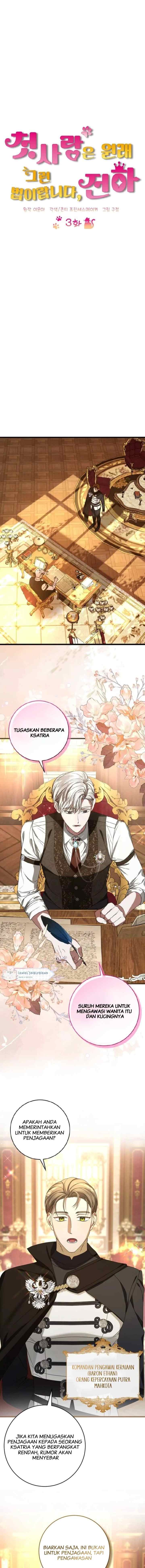 That's Just How First Love Is Your Highness chapter 3 halaman 9
