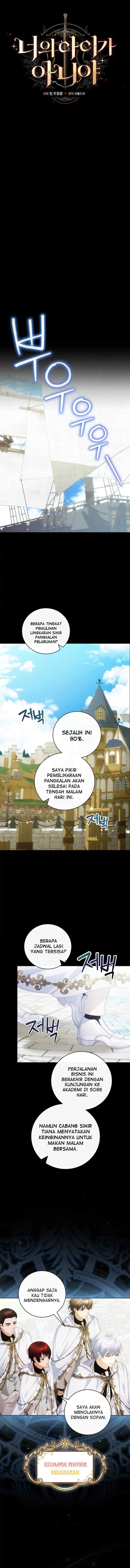 The Baby Isn't Yours chapter 25 halaman 5