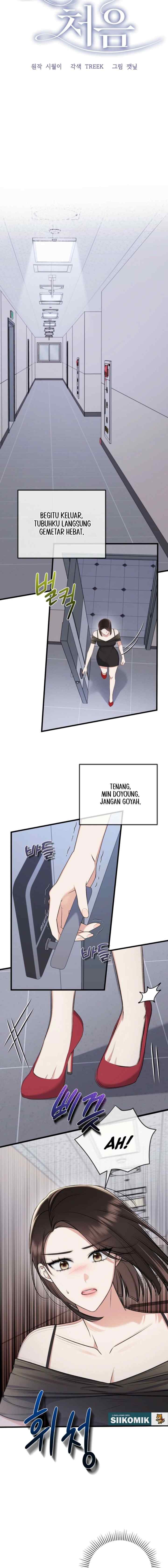 The Beast's First Time chapter 1 halaman 7