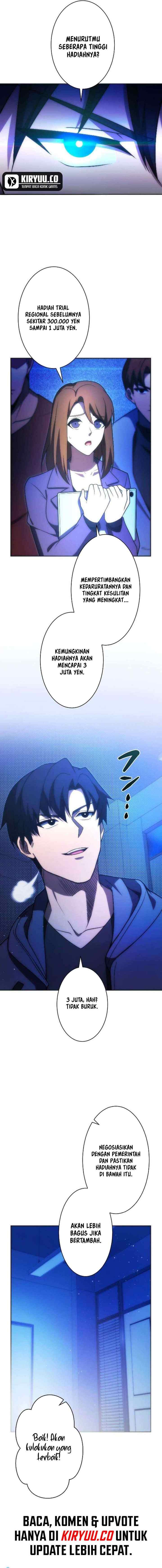 The Beginner, Formerly Ranked Number One in the World chapter 47 halaman 5