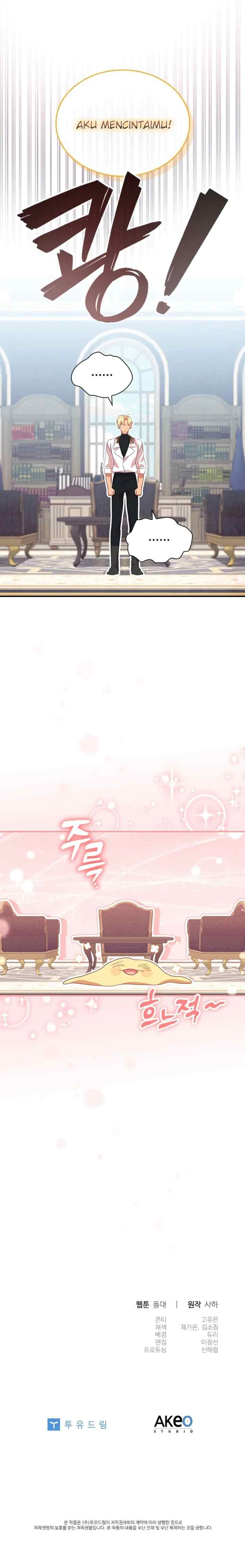 The Beloved Little Princess chapter 170 halaman 14
