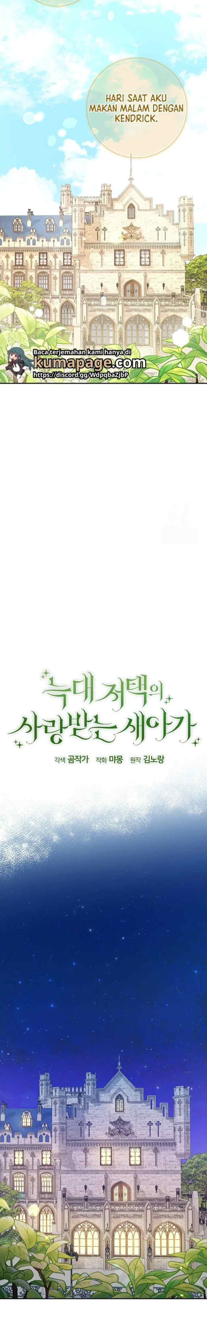 The Beloved New Baby of the Wolf Manor chapter 36 halaman 10