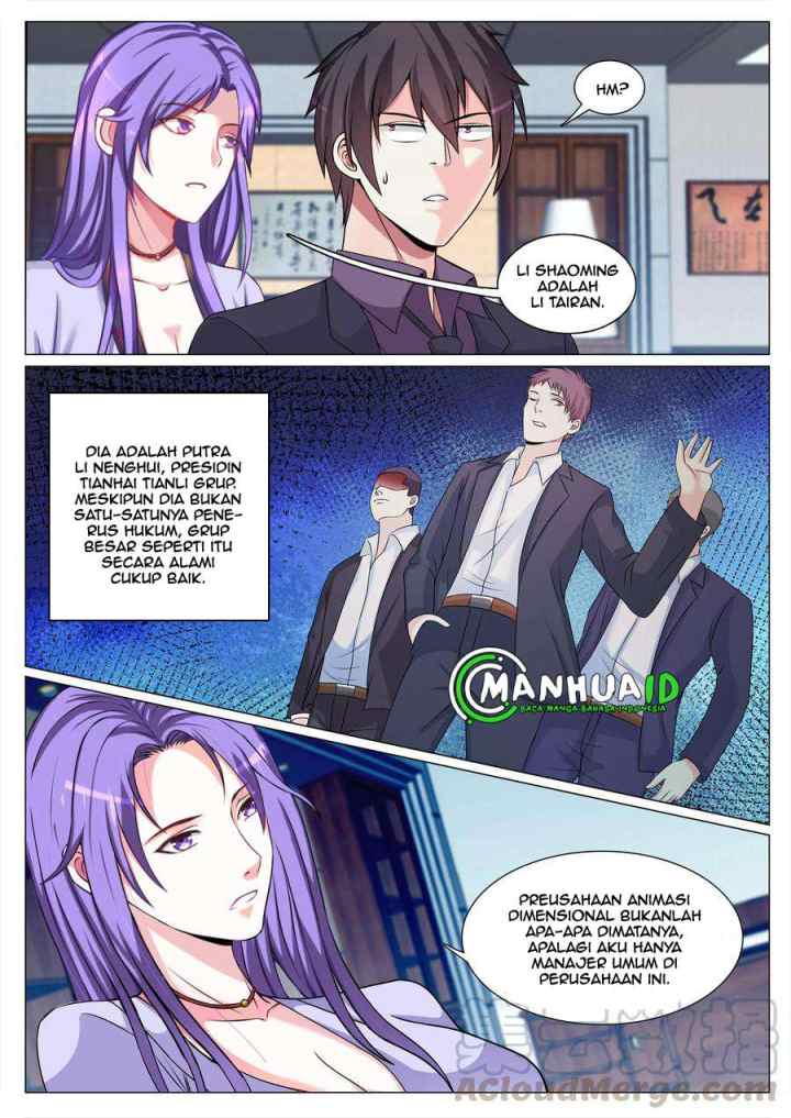 The Best Warrior In The City chapter 104 halaman 5