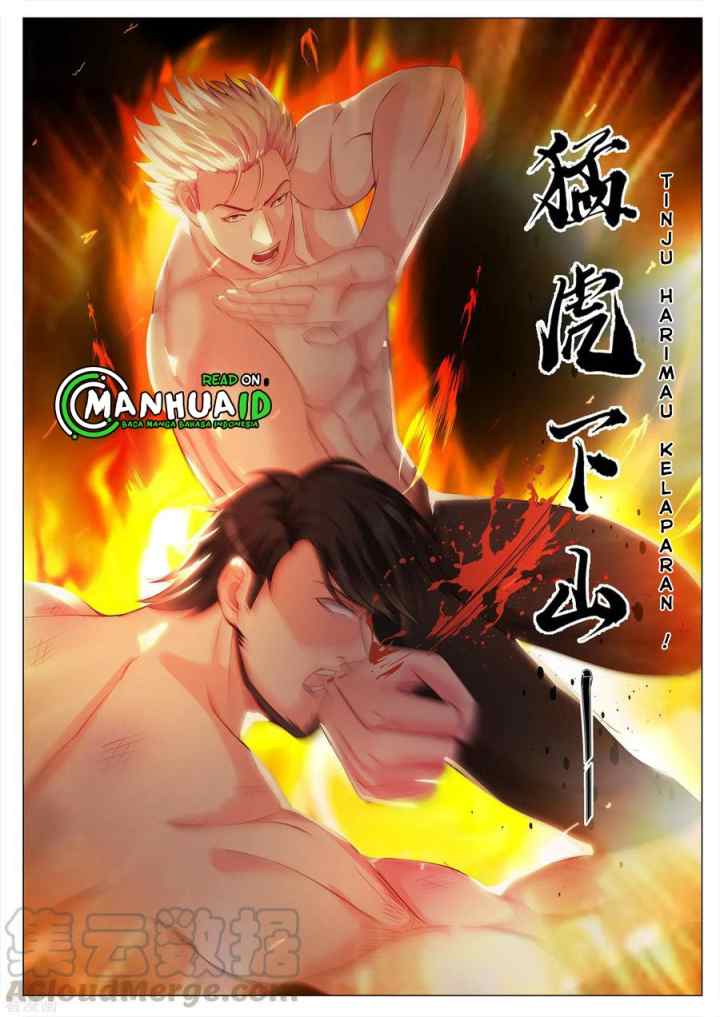 The Best Warrior In The City chapter 136 halaman 11