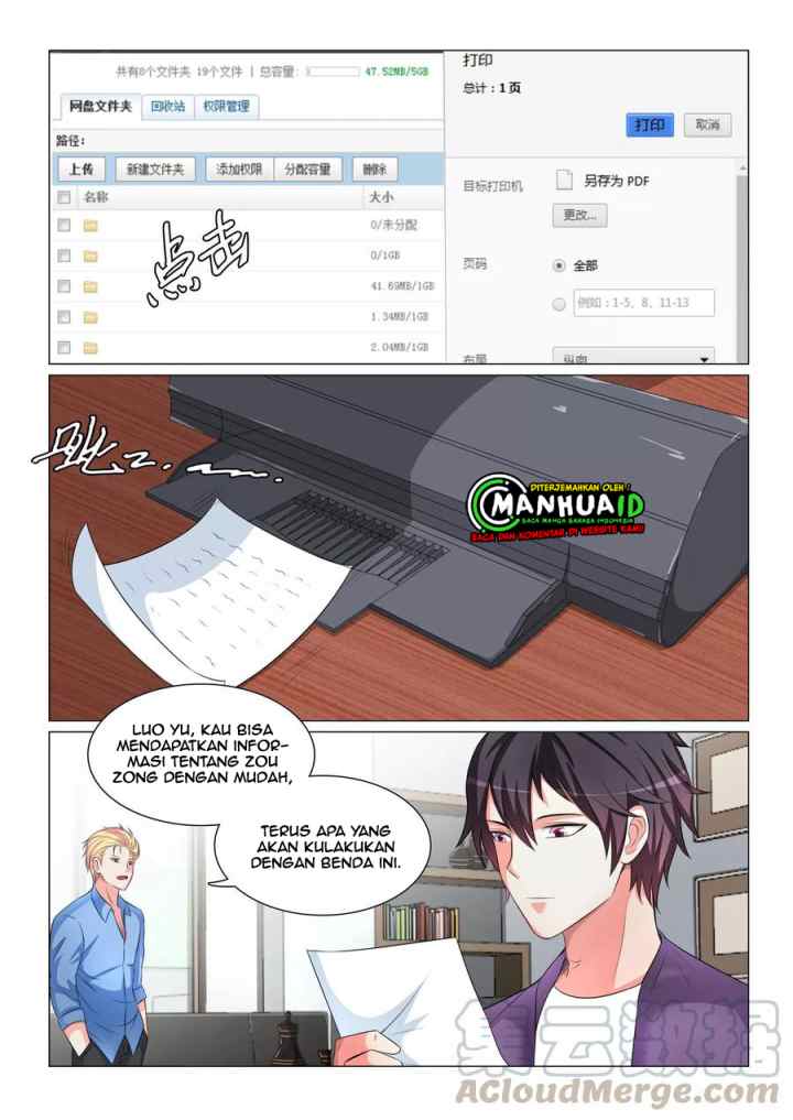 The Best Warrior In The City chapter 48 halaman 4