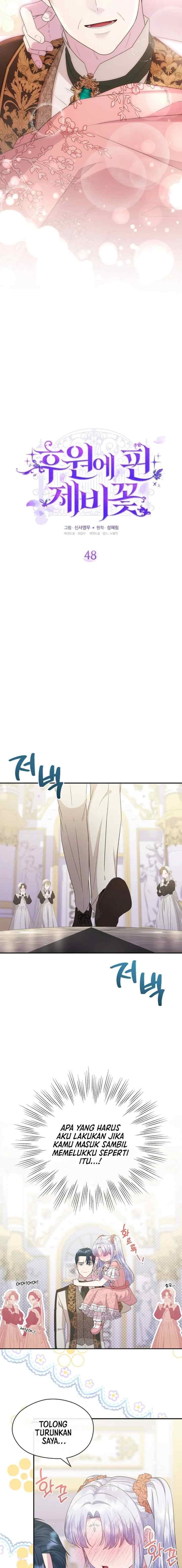 The Blooming Violet in the Back Garden chapter 48 halaman 11