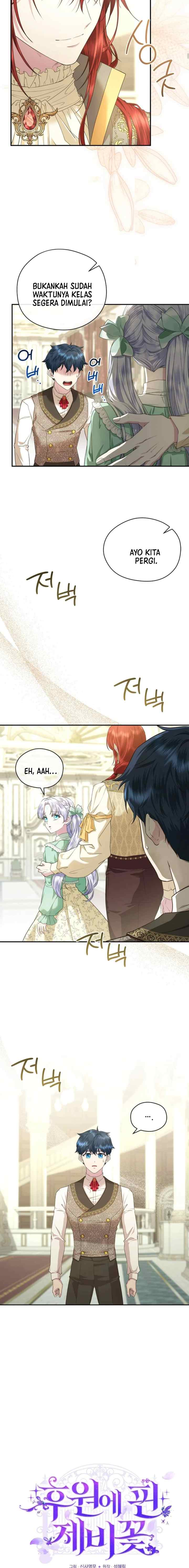 The Blooming Violet in the Back Garden chapter 54 halaman 6