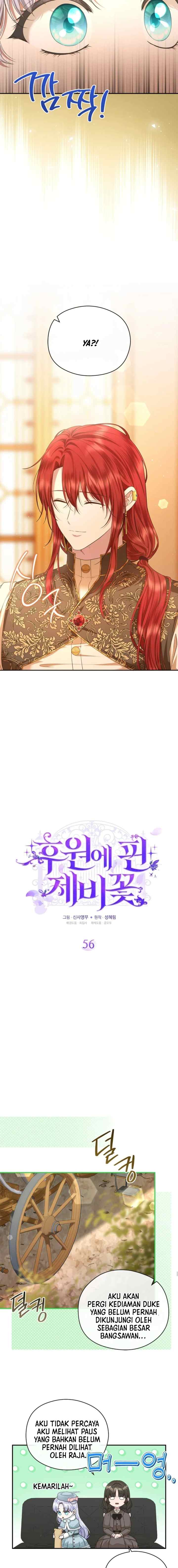 The Blooming Violet in the Back Garden chapter 56 halaman 4
