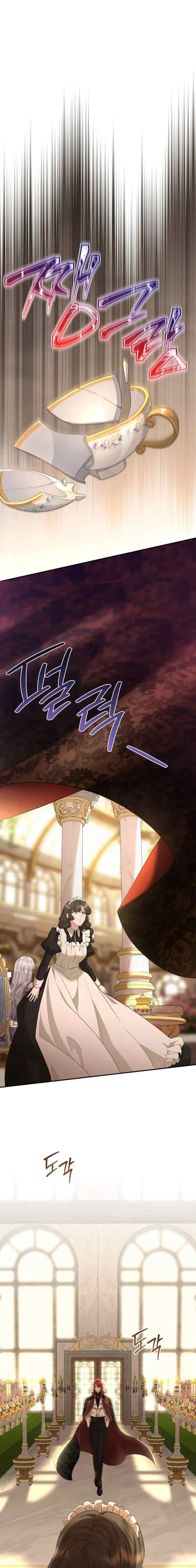 The Blooming Violet in the Back Garden chapter 60 halaman 18
