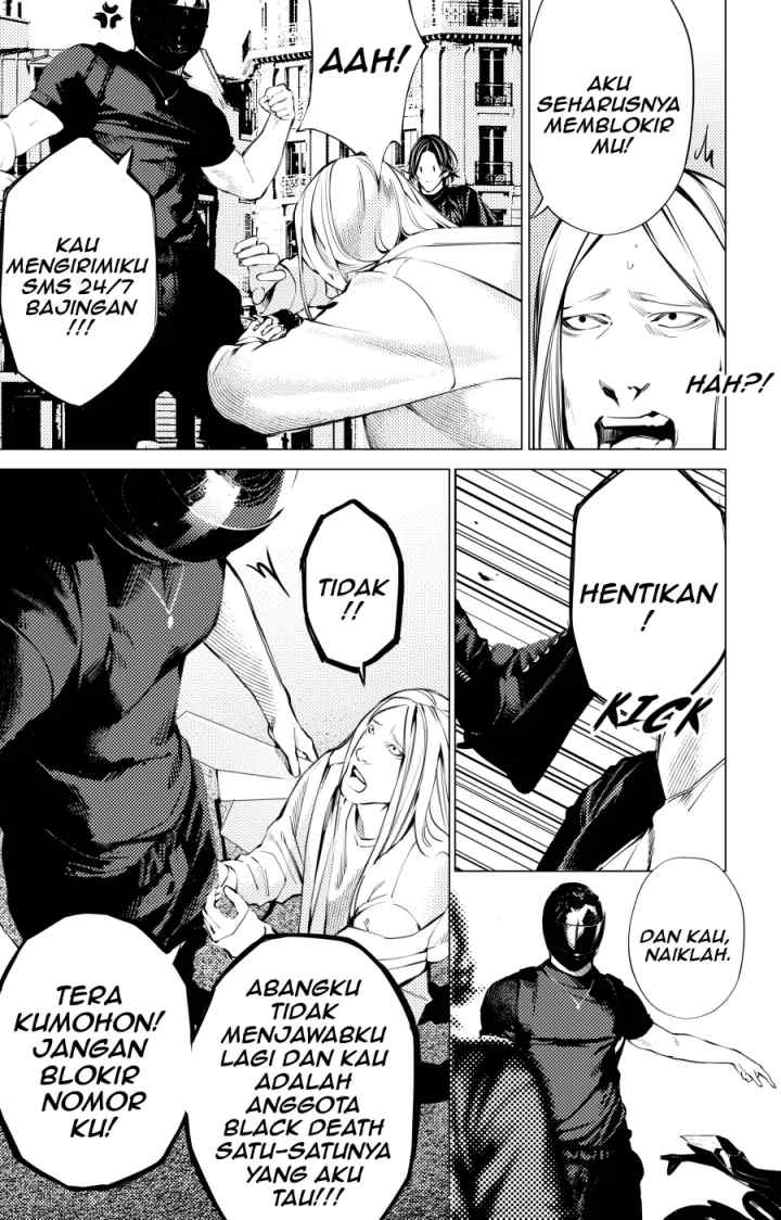 The Boy & The Wolf chapter 30 halaman 6