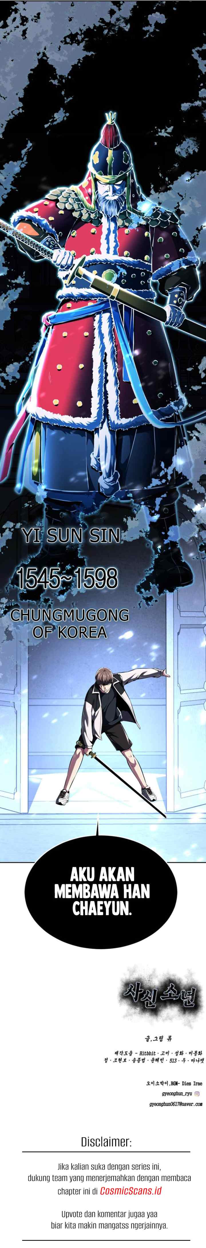 The Boy of Death S2 chapter 37 halaman 17
